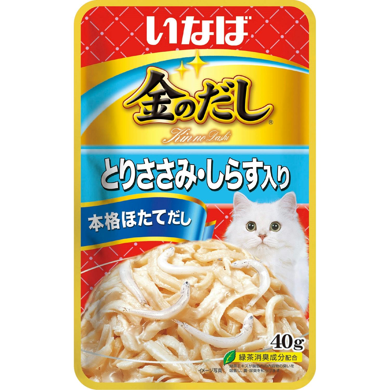 金のだしパウチささみしらす40g 4901133853630 3753820001 猫用ウェットフード(パウチ) 金のだしパウチささみしらす40g 4901133853630 3753820001 猫用ウェットフード(パウチ)