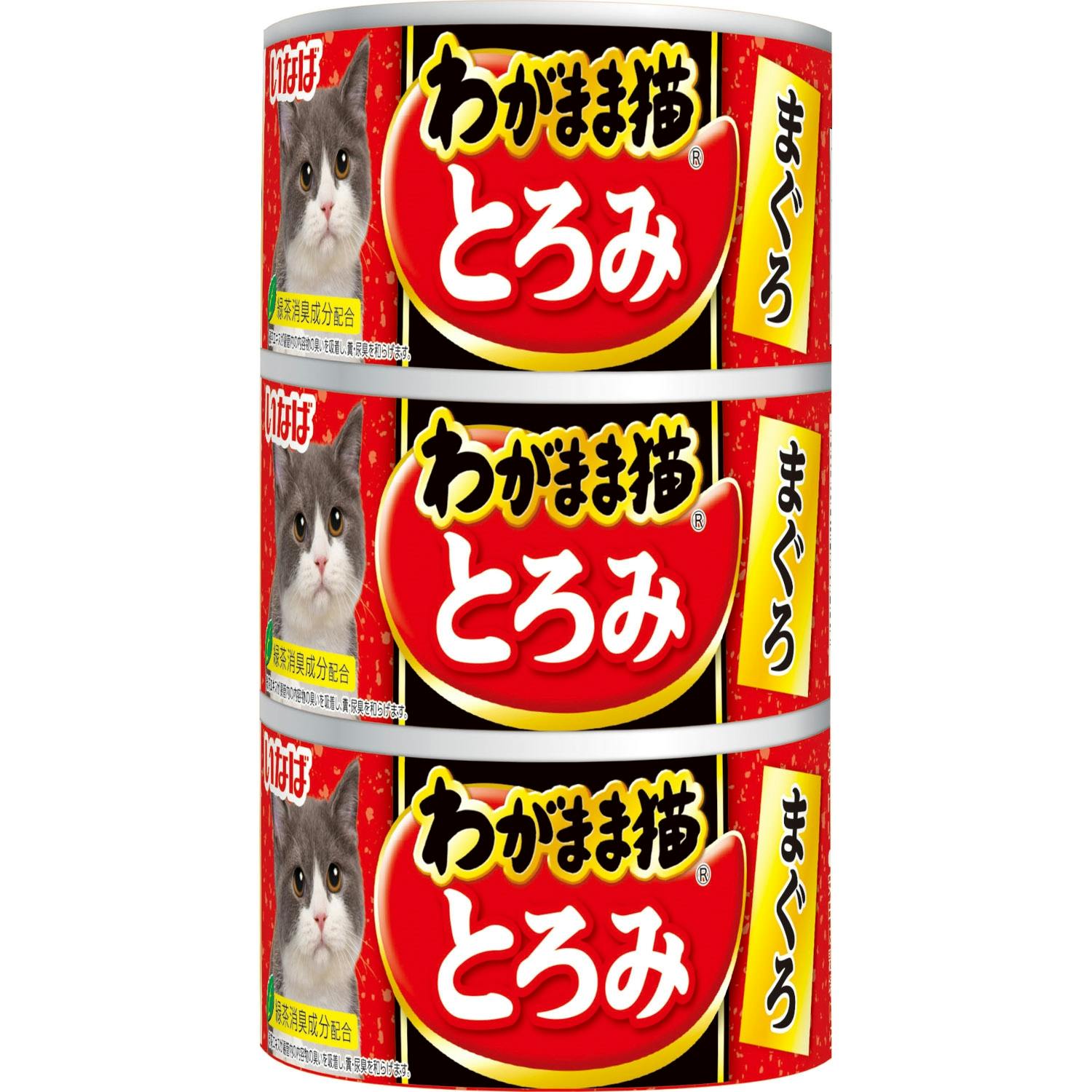 いなば わがまま猫とろみまぐろ140g×3P 4901133701597 3753856001 猫用ウェットフード(パウチ) いなば わがまま猫とろみまぐろ140g×3P 4901133701597 3753856001 猫用ウェットフード(パウチ)