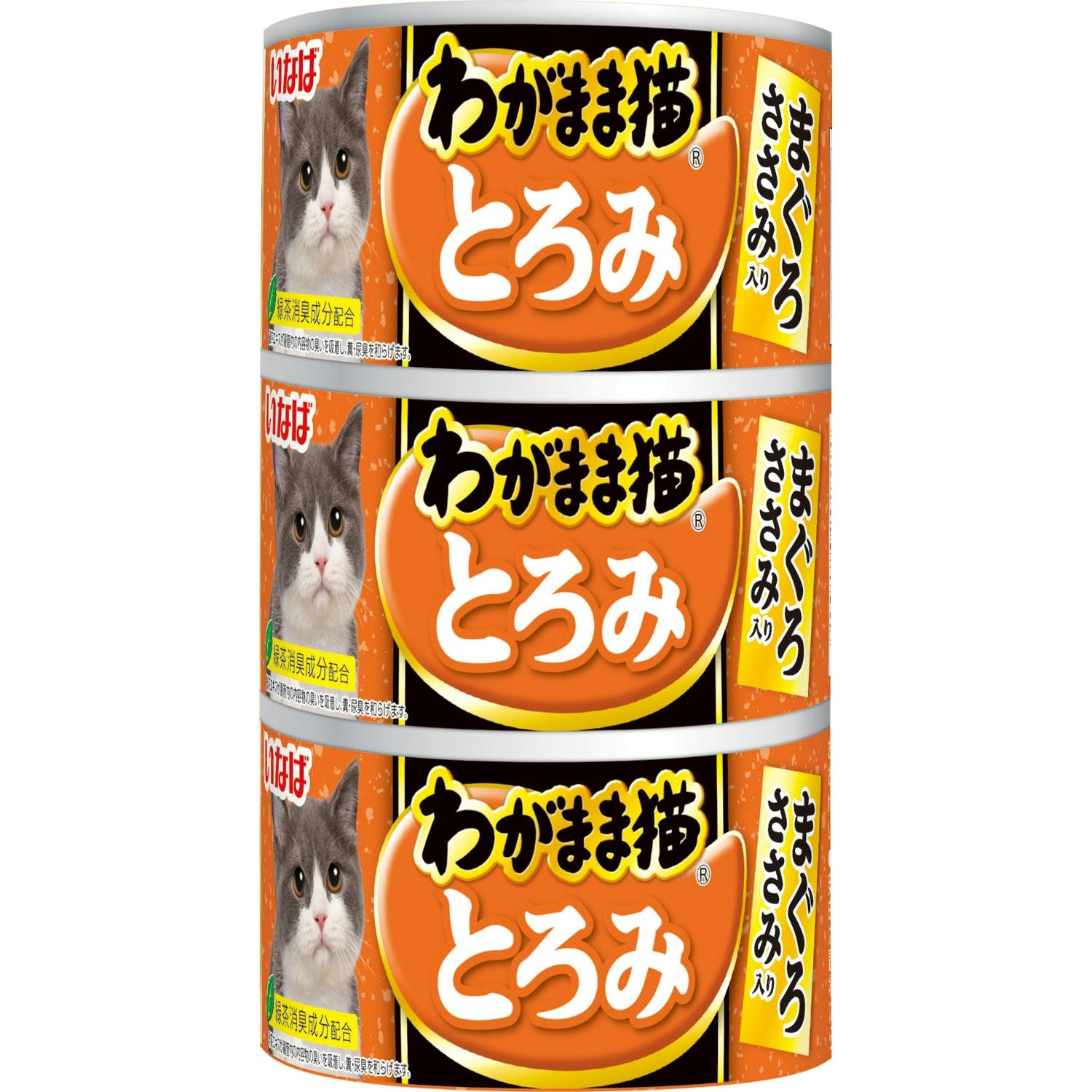 いなば わがまま猫とろみまぐろささみ140g×3P 4901133701610 3753858001 猫用ウェットフード(パウチ) いなば わがまま猫とろみまぐろささみ140g×3P 4901133701610 3753858001 猫用ウェットフード(パウチ)