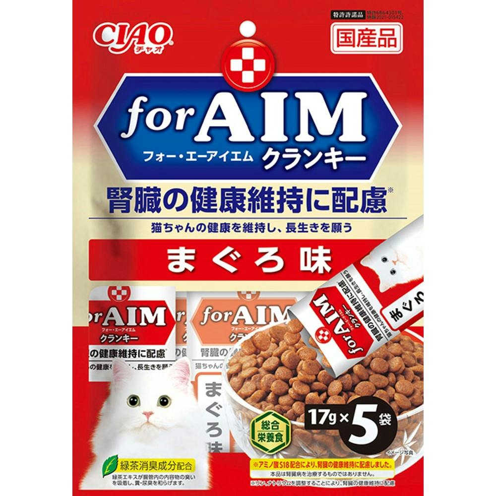 いなば CIAO for AIMクランキー 腎臓の健康維持に配慮 まぐろ味17g×5P チャオ アミノ酸S18 国産 4901133262111 3753948 ドライタイプおやつ(猫) いなば CIAO for AIMクランキー 腎臓の健康維持に配慮 まぐろ味17g×5P チャオ アミノ酸S18 国産 4901133262111 3753948 ドライタイプおやつ(猫)