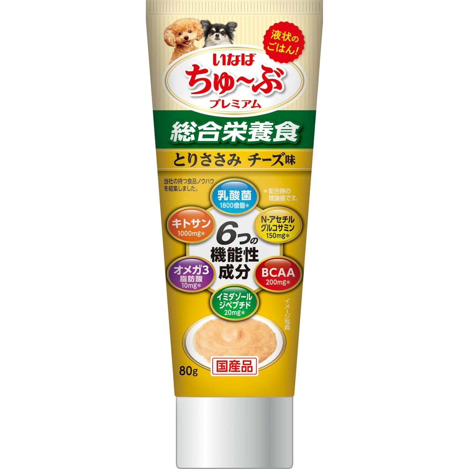 いなば ちゅ~ぶプレミアムささみチーズ80g ちゅーぶ N-アセチルグルコサミン アスタキサンチン イミダゾールジペプチド オメガ3脂肪酸 キトサン 国産 49 ペースト・ウェットタイプおやつ いなば ちゅ~ぶプレミアムささみチーズ80g ちゅーぶ N-アセチルグルコサミン アスタキサンチン イミダゾールジペプチド オメガ3脂肪酸 キトサン 国産 49 ペースト・ウェットタイプおやつ
