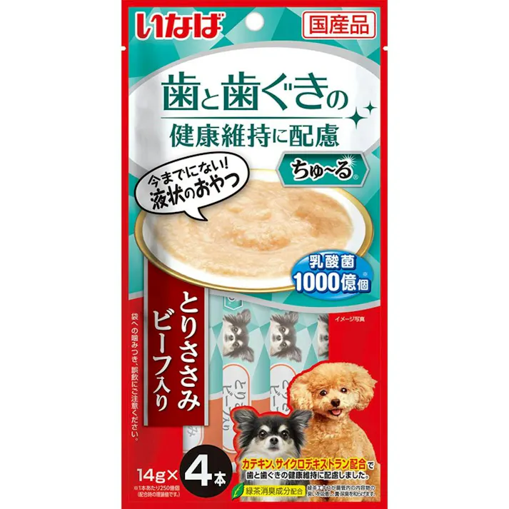 いなば ちゅ~る 歯と歯ぐきささみビーフ 14g×4P ちゅーる カテキン サイクロデキストラン 国産 高嗜好性 おやつ 犬用 3754106001【別送品】
