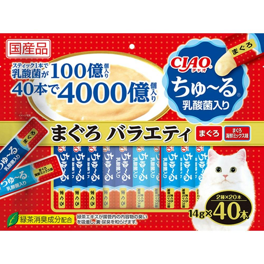 いなば CIAOちゅ~る乳酸菌まぐろバラエティ14g×40P チャオちゅーる 国産 お腹 4901133644313 3754121001 ペースト・ウェットタイプおやつ(猫) いなば CIAOちゅ~る乳酸菌まぐろバラエティ14g×40P チャオちゅーる 国産 お腹 4901133644313 3754121001 ペースト・ウェットタイプおやつ(猫)