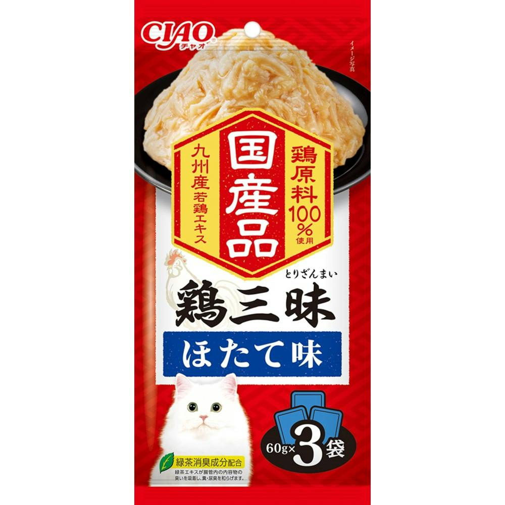 いなば 鶏三昧ほたて味60g×3P 国産 4901133481352 3754199001 猫用ウェットフード(パウチ) いなば 鶏三昧ほたて味60g×3P 国産 4901133481352 3754199001 猫用ウェットフード(パウチ)