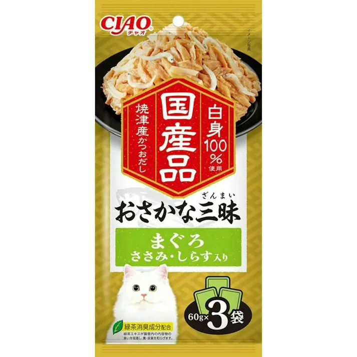 おさかな三昧 まぐろささみしらす 60g×3P 高嗜好性 ウェットフード 猫用 3754217001【別送品】