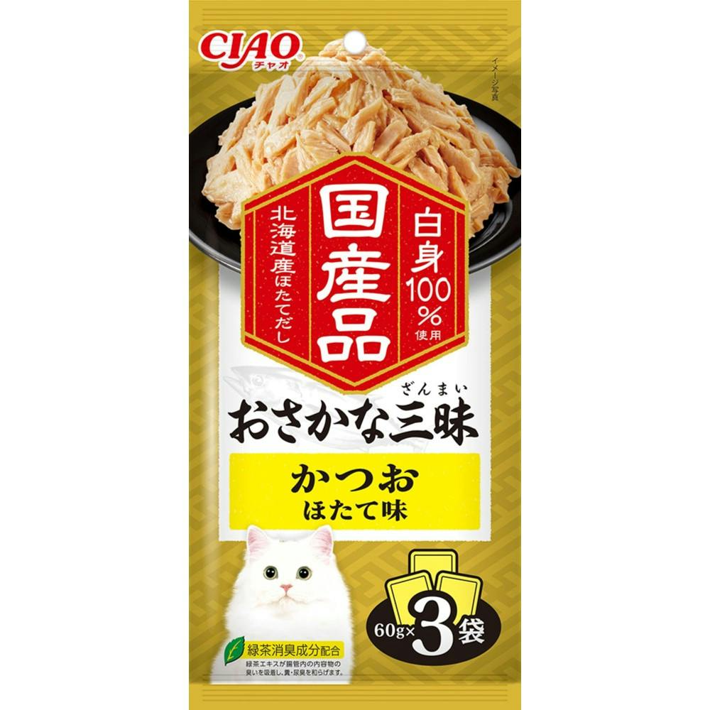おさかな三昧かつおほたて味60g×3P 4901133835070 3754218001 猫用ウェットフード(パウチ) おさかな三昧かつおほたて味60g×3P 4901133835070 3754218001 猫用ウェットフード(パウチ)
