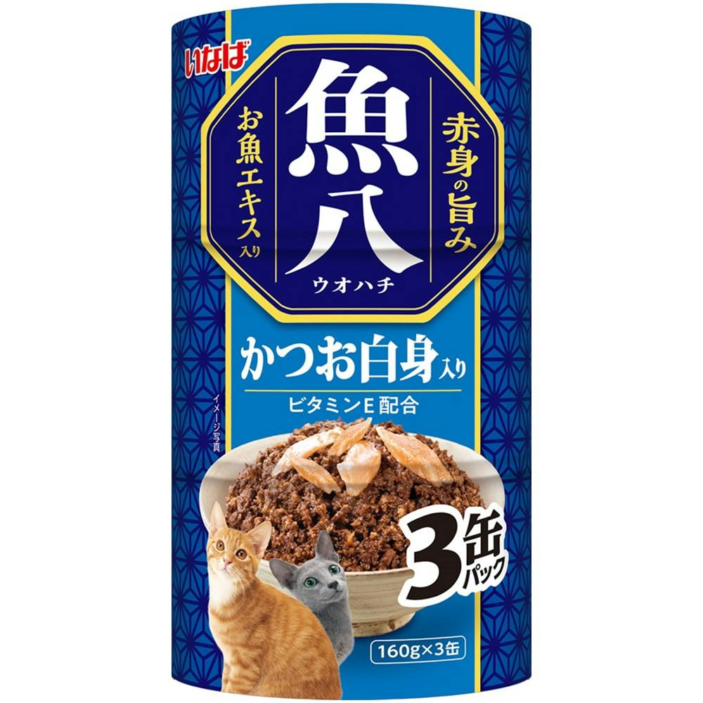 いなば 魚八かつお白身入り160g×3 4901133690839 3754239001 猫用ウェットフード(パウチ) いなば 魚八かつお白身入り160g×3 4901133690839 3754239001 猫用ウェットフード(パウチ)