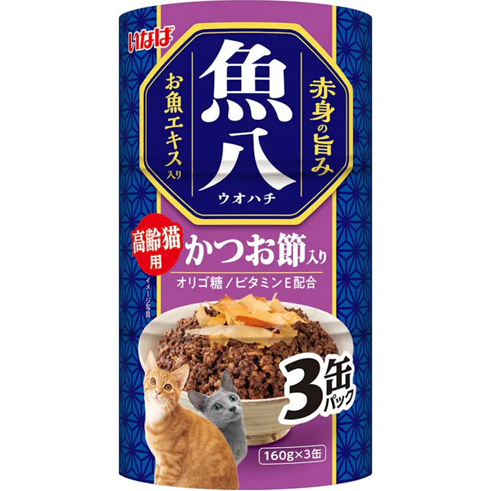いなば 魚八高齢猫用かつお節入り160g×3 4901133690884 3754244001【別送品】