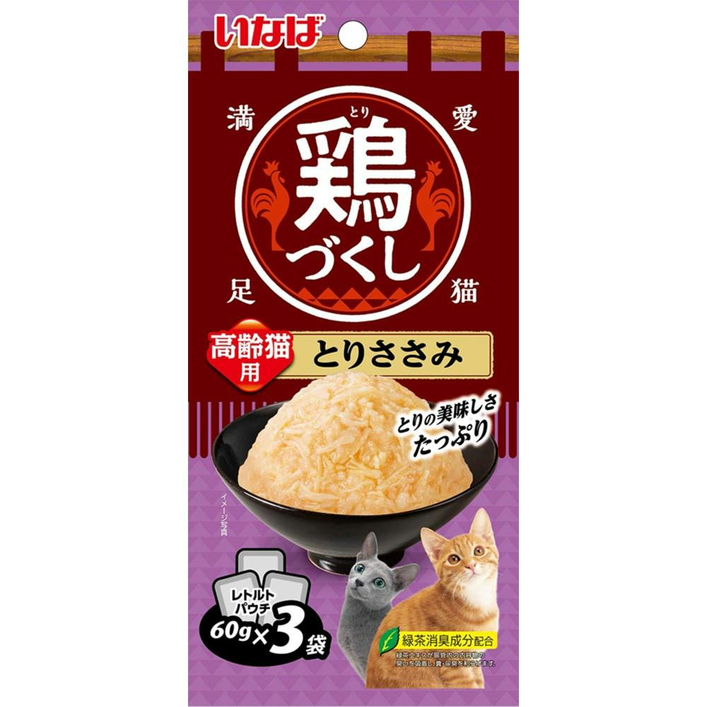 いなば 鶏づくし高齢猫用とりささみ60g×3袋 4901133271939 3754270001 猫用ウェットフード(パウチ) いなば 鶏づくし高齢猫用とりささみ60g×3袋 4901133271939 3754270001 猫用ウェットフード(パウチ)