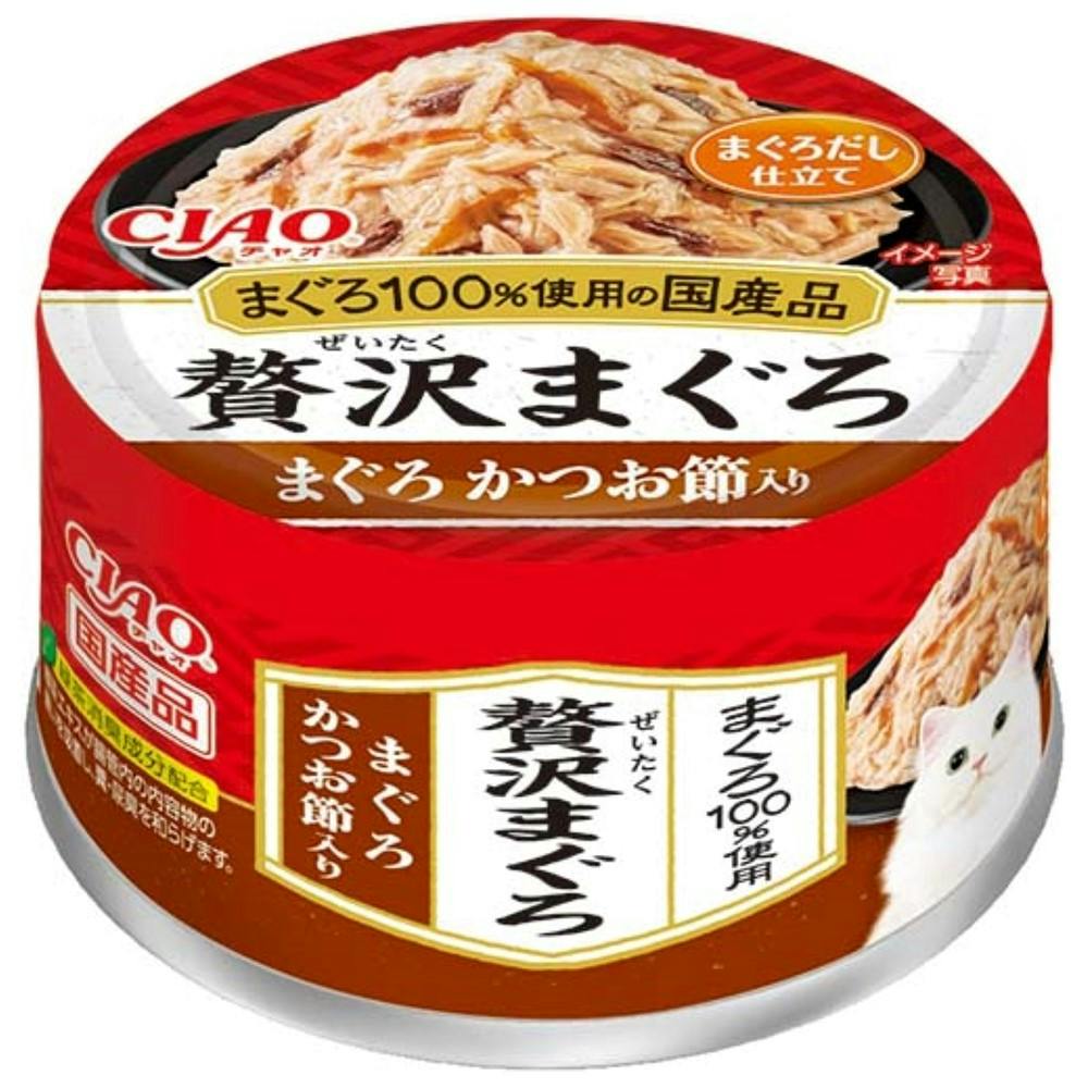 いなば CIAO贅沢まぐろまぐろかつお節60g チャオ 国産 4901133373190 3754303001 猫用ウェットフード(パウチ) いなば CIAO贅沢まぐろまぐろかつお節60g チャオ 国産 4901133373190 3754303001 猫用ウェットフード(パウチ)