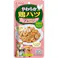 いなば やわらか鶏ハツプレーン 30g 高嗜好性 おやつ 犬用 3754311001【別送品】