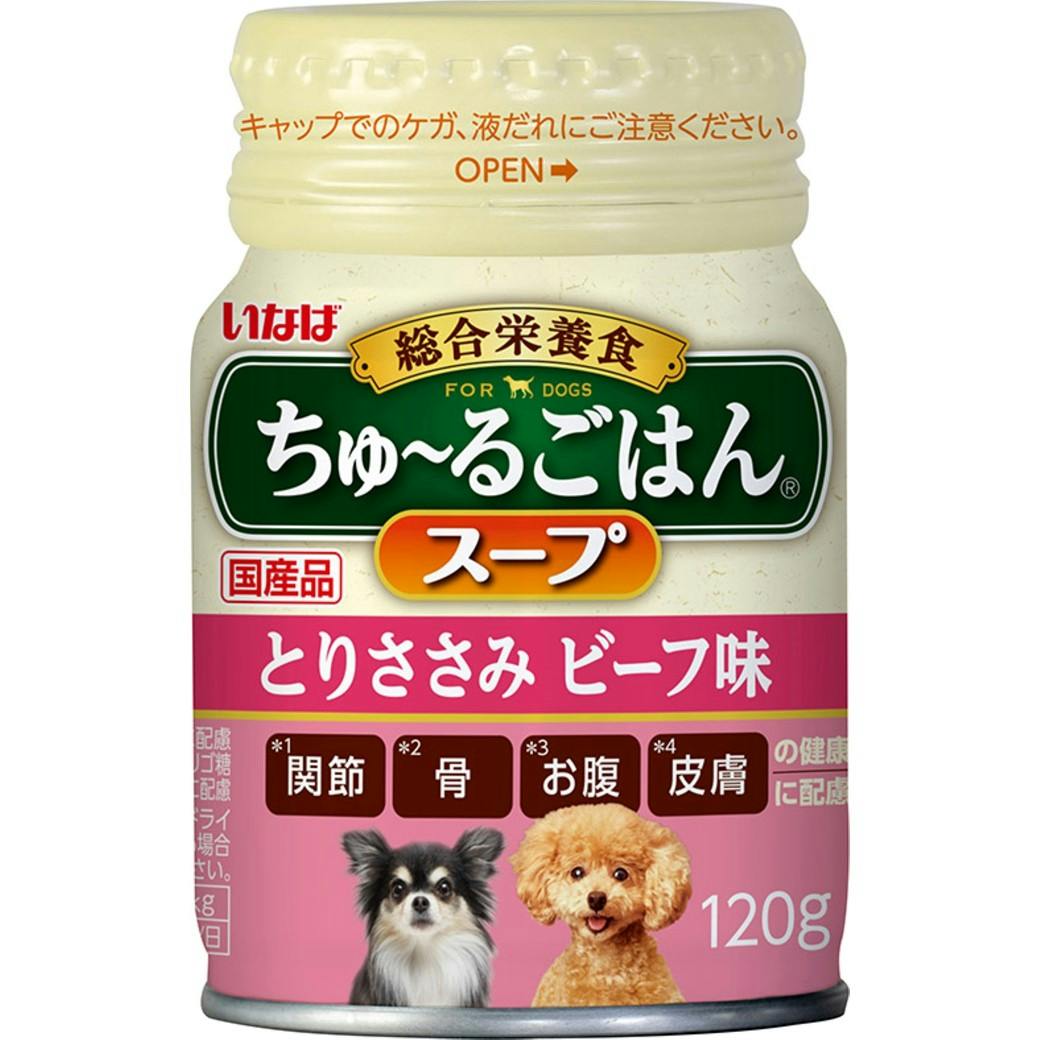 いなば CIAOちゅ~るごはんスープささみB120g チャオちゅーる 国産 4901133712135 3754355001 スナック・ドライタイプおやつ いなば CIAOちゅ~るごはんスープささみB120g チャオちゅーる 国産 4901133712135 3754355001 スナック・ドライタイプおやつ