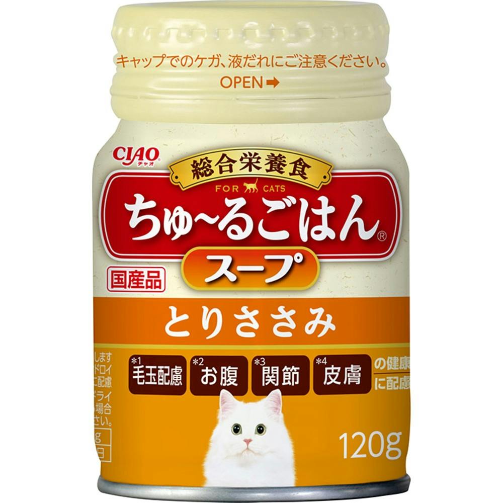 いなば CIAOちゅ~るごはんスープささみ120g チャオちゅーる 国産 4901133564840 3754360001 猫用ウェットフード(パウチ) いなば CIAOちゅ~るごはんスープささみ120g チャオちゅーる 国産 4901133564840 3754360001 猫用ウェットフード(パウチ)