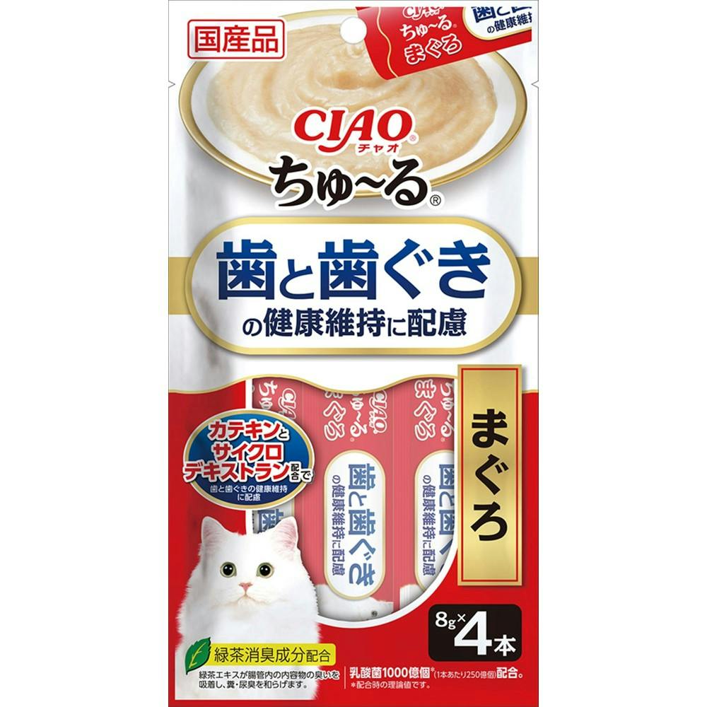 いなば CIAOちゅ~る歯まぐろ8g×4P チャオちゅーる カテキン サイクロデキストラン 国産 4901133694844 3754361001 ペースト・ウェットタイプおやつ(猫) いなば CIAOちゅ~る歯まぐろ8g×4P チャオちゅーる カテキン サイクロデキストラン 国産 4901133694844 3754361001 ペースト・ウェットタイプおやつ(猫)