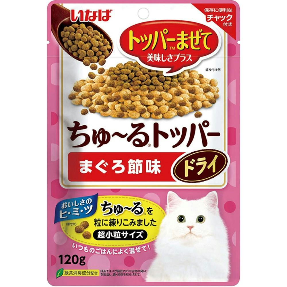 いなば ちゅ~るトッパードライまぐろ節120g ちゅーる4901133790058 3754372001 ペースト・ウェットタイプおやつ(猫) いなば ちゅ~るトッパードライまぐろ節120g ちゅーる4901133790058 3754372001 ペースト・ウェットタイプおやつ(猫)