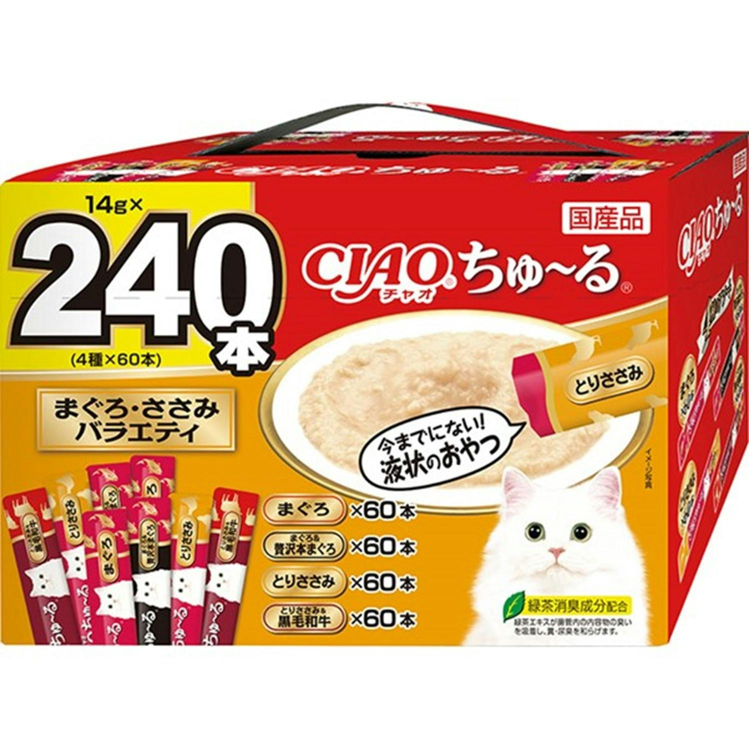 いなば CIAOちゅ~るまぐろ・ささみバラエティ14g×240P チャオちゅーる 国産 4901133579011 3754393001 ペースト・ウェットタイプおやつ(猫) いなば CIAOちゅ~るまぐろ・ささみバラエティ14g×240P チャオちゅーる 国産 4901133579011 3754393001 ペースト・ウェットタイプおやつ(猫)