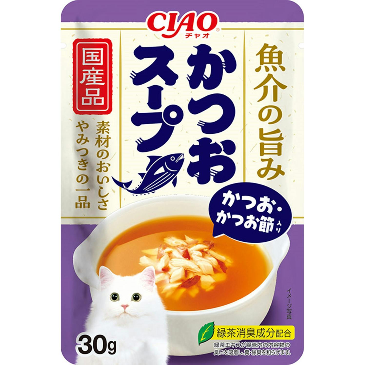 いなば CIAOスープかつおスープかつおかつお節30g チャオ 国産 4901133702433 3754397001 猫用ウェットフード(パウチ) いなば CIAOスープかつおスープかつおかつお節30g チャオ 国産 4901133702433 3754397001 猫用ウェットフード(パウチ)