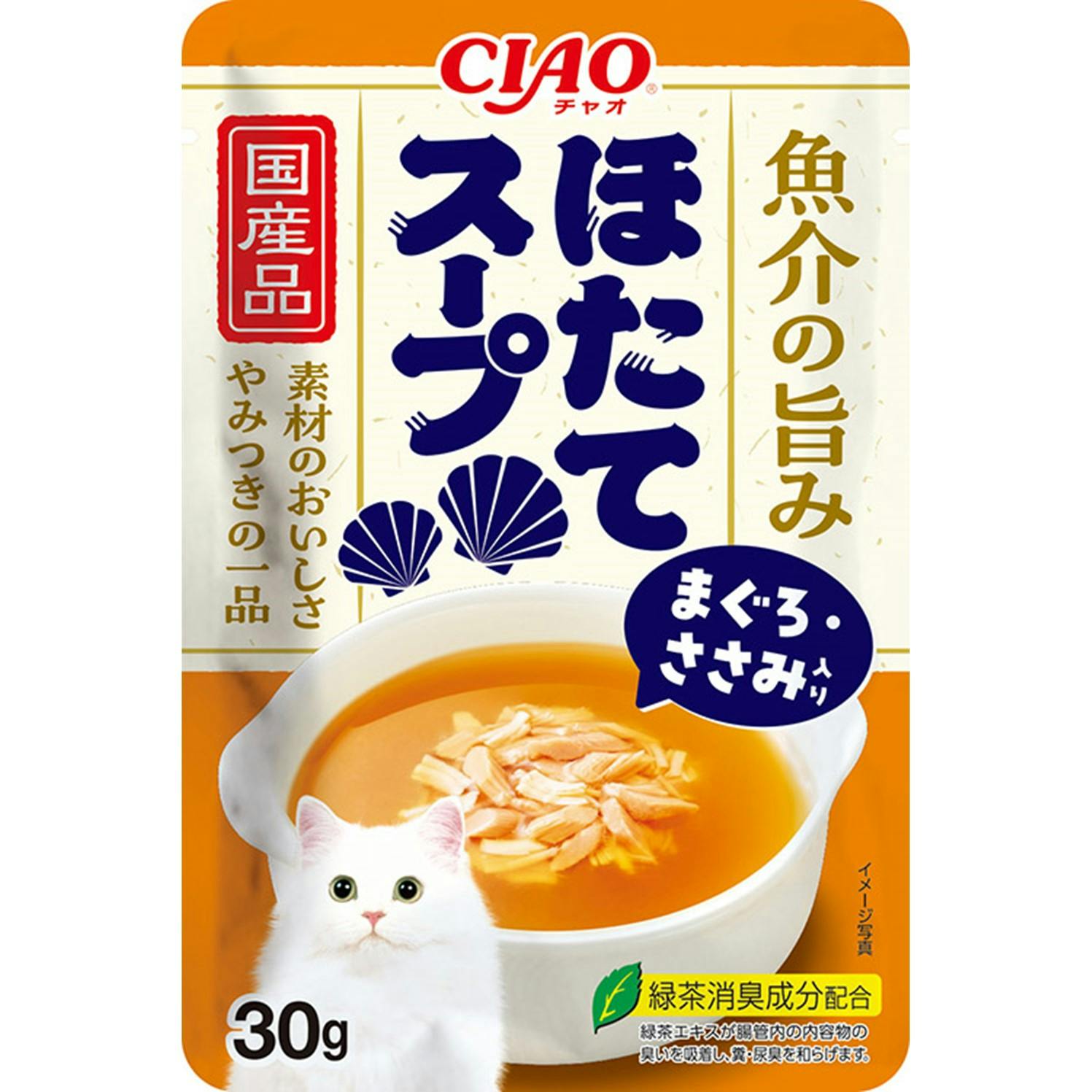 いなば CIAOスープ帆立スープまぐろささみ30g チャオ 国産 4901133702457 3754399001 猫用ウェットフード(パウチ) いなば CIAOスープ帆立スープまぐろささみ30g チャオ 国産 4901133702457 3754399001 猫用ウェットフード(パウチ)