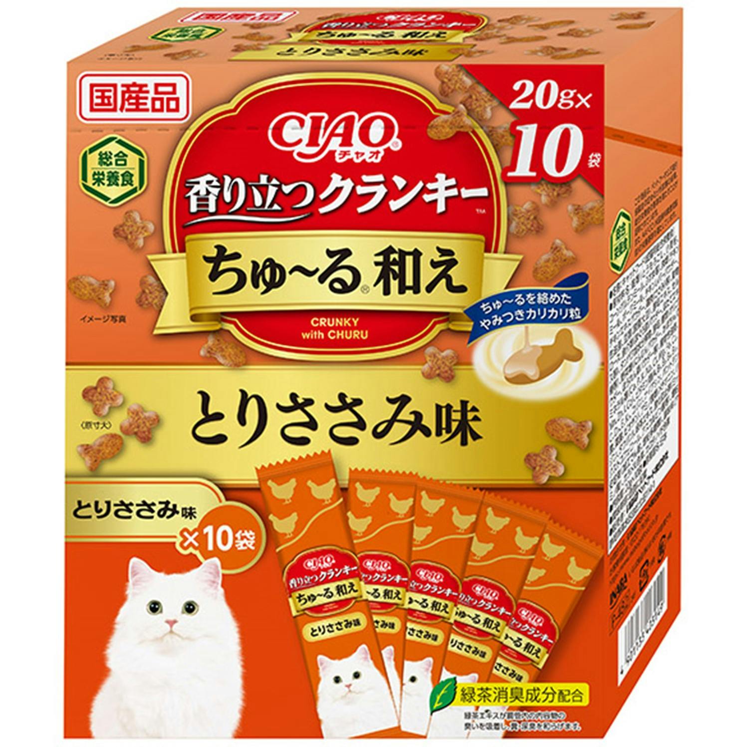 いなば 香り立つクランキーとりささみ味20g×10袋 国産 4901133403149 3754405001 猫用ドライフード いなば 香り立つクランキーとりささみ味20g×10袋 国産 4901133403149 3754405001 猫用ドライフード