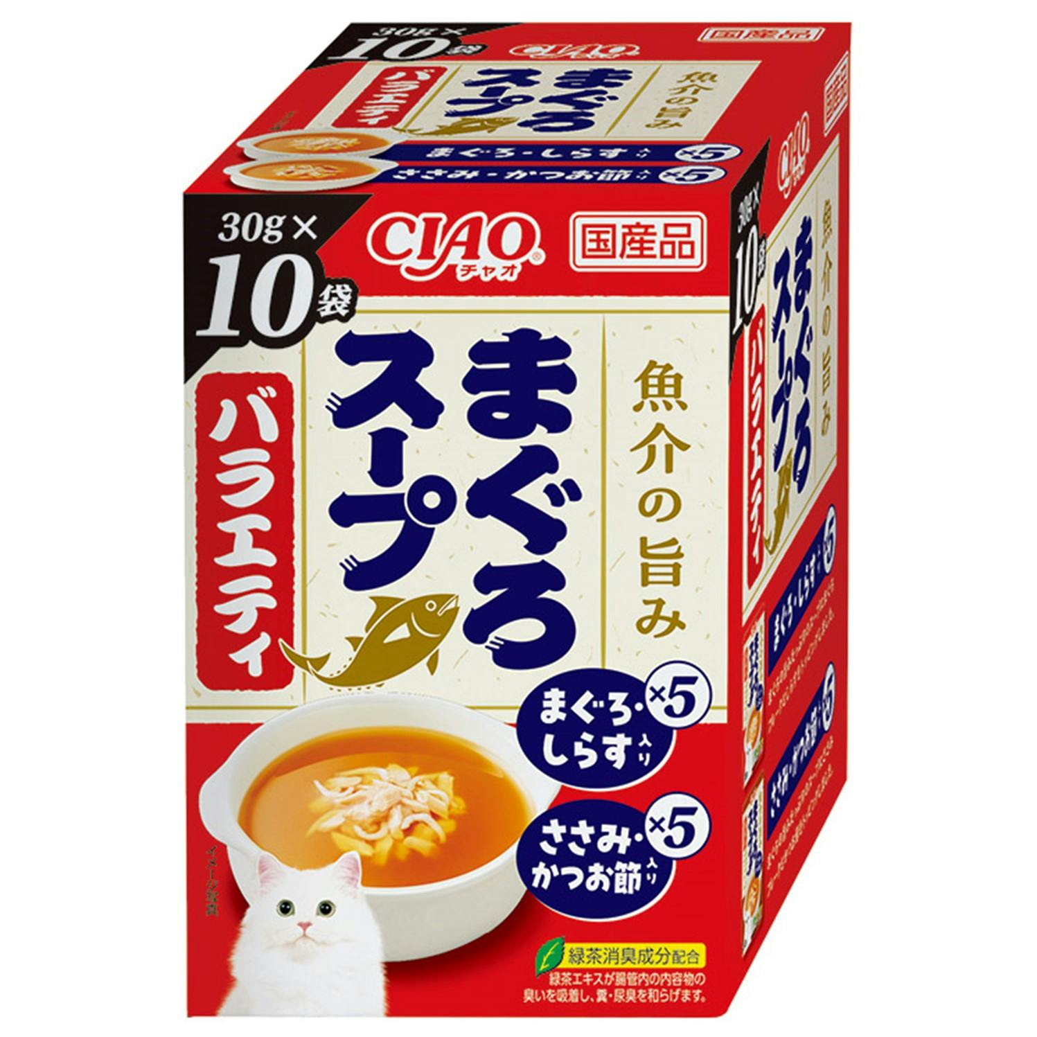 いなば CIAOスープまぐろスープバラエティ30g×10P チャオ 国産 4901133272295 3754413001 猫用ウェットフード(パウチ) いなば CIAOスープまぐろスープバラエティ30g×10P チャオ 国産 4901133272295 3754413001 猫用ウェットフード(パウチ)