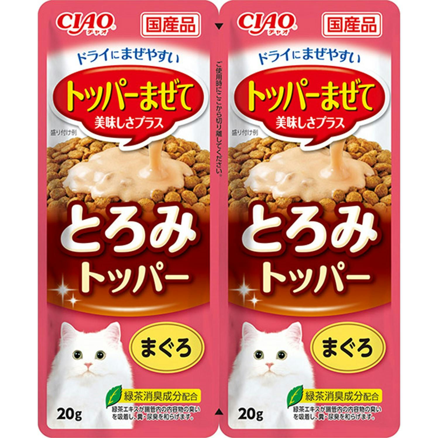 いなば CIAOとろみトッパーまぐろ20g×2袋 チャオ 国産 4901133354984 3754416001 猫用ウェットフード(パウチ) いなば CIAOとろみトッパーまぐろ20g×2袋 チャオ 国産 4901133354984 3754416001 猫用ウェットフード(パウチ)