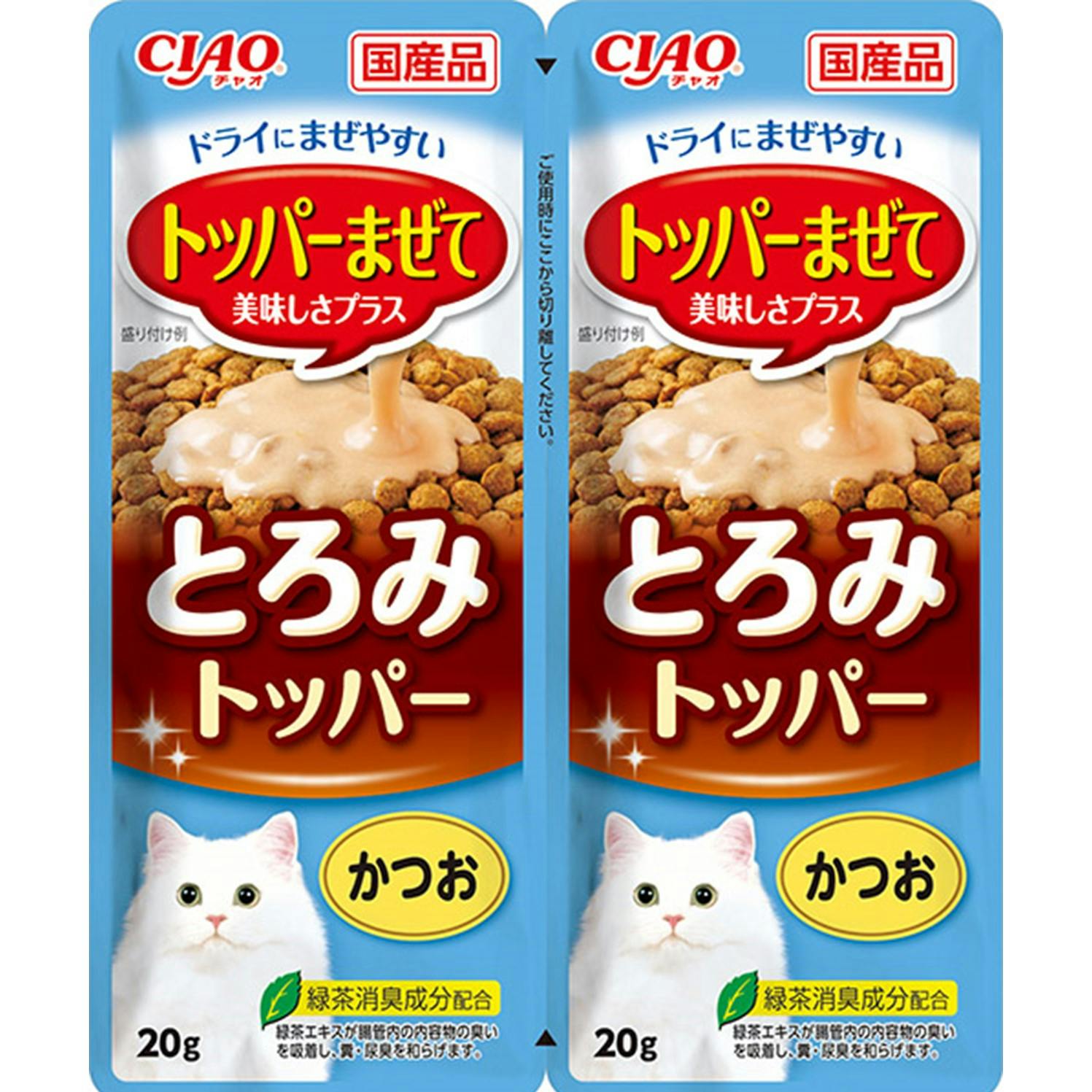 いなば CIAOとろみトッパーかつお20g×2袋 チャオ 国産 4901133354991 3754417001 猫用ウェットフード(パウチ) いなば CIAOとろみトッパーかつお20g×2袋 チャオ 国産 4901133354991 3754417001 猫用ウェットフード(パウチ)