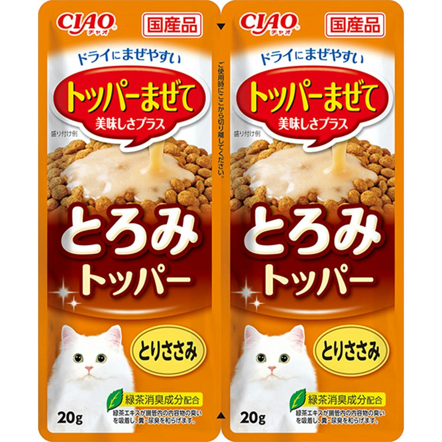 いなば CIAOとろみトッパーささみ20g×2袋 チャオ 国産 4901133355004 3754418001 猫用ウェットフード(パウチ) いなば CIAOとろみトッパーささみ20g×2袋 チャオ 国産 4901133355004 3754418001 猫用ウェットフード(パウチ)