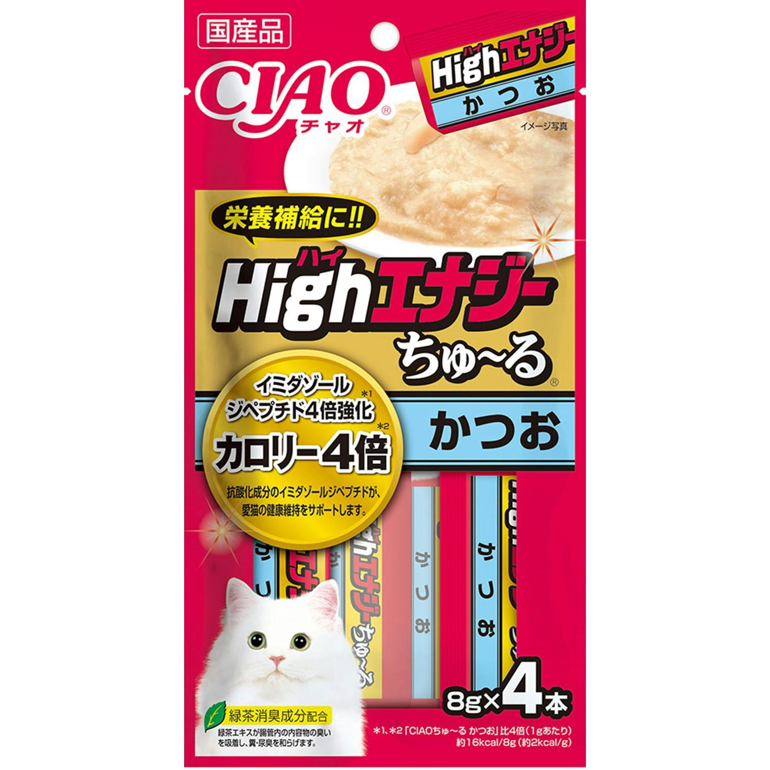 いなば ハイエナジーちゅ~るかつお8g×4P ちゅーる 国産 4901133556494 3754425001 ペースト・ウェットタイプおやつ(猫) いなば ハイエナジーちゅ~るかつお8g×4P ちゅーる 国産 4901133556494 3754425001 ペースト・ウェットタイプおやつ(猫)