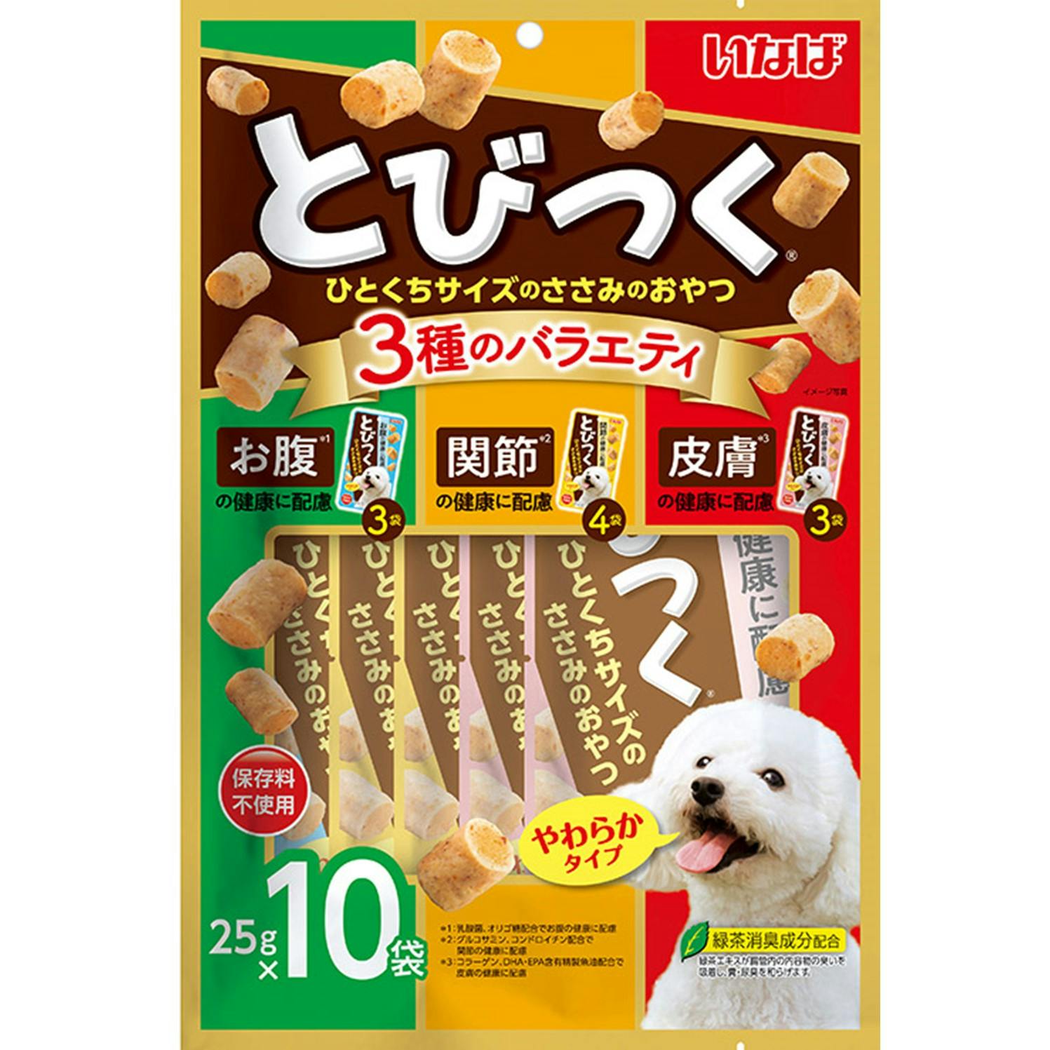 いなば とびつく3種のバラエティ25g×10P 4901133564048 3754427001 ペースト・ウェットタイプおやつ いなば とびつく3種のバラエティ25g×10P 4901133564048 3754427001 ペースト・ウェットタイプおやつ