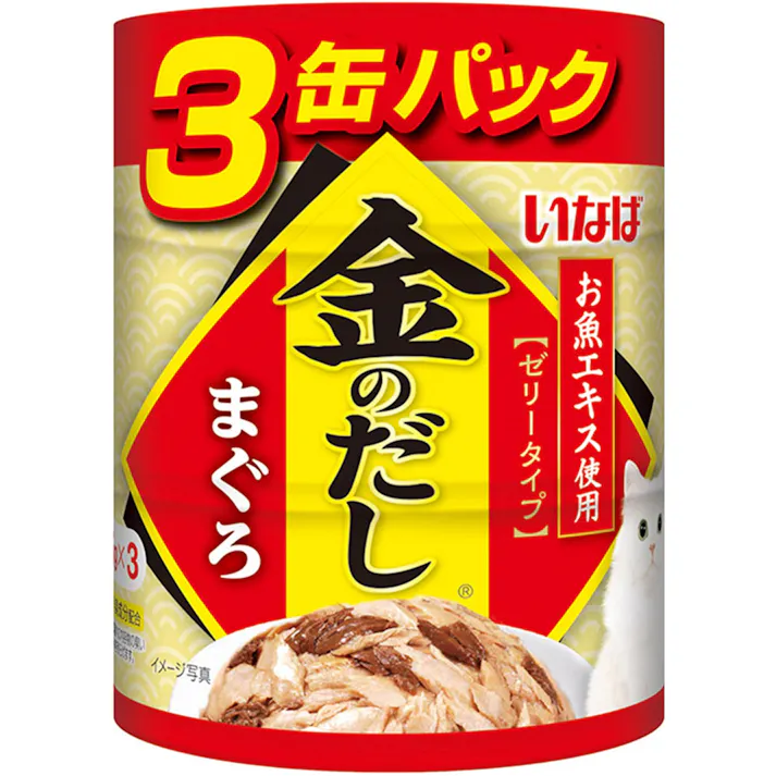 いなば 金のだしまぐろ65g×3P 4901133501197 3754442001【別送品】