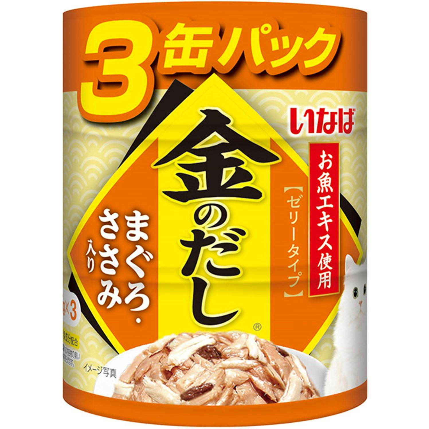 いなば 金のだしまぐろ・ささみ入り65g×3P 4901133501210 3754444001 猫用ウェットフード(パウチ) いなば 金のだしまぐろ・ささみ入り65g×3P 4901133501210 3754444001 猫用ウェットフード(パウチ)