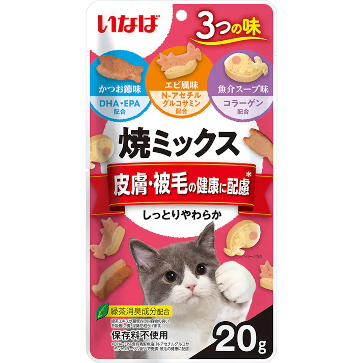 いなば 焼ミックス皮膚被毛の健康に配慮20g コラーゲン DHA・EPA精製魚油 4901133406522 3754456001【別送品】