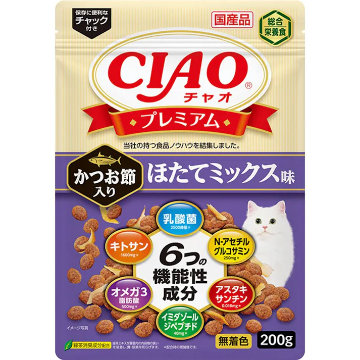 いなば CIAOプレミアムほたて200g チャオ N-アセチルグルコサミン アスタキサンチン イミダゾールジペプチド オメガ3脂肪酸 キトサン 国産 4901133736223 3754473001【別送品】