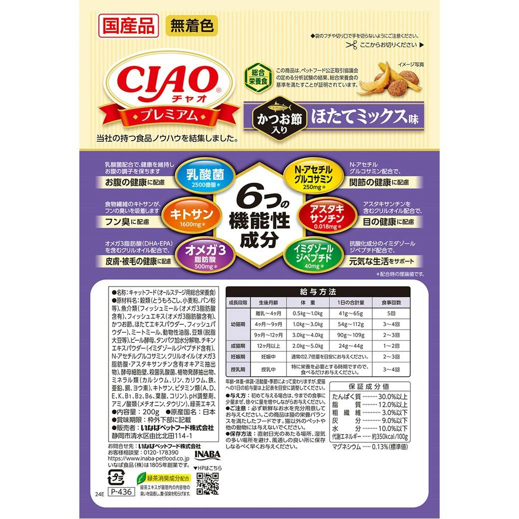3089　こちらは専用です 専用です こちらは専用です - メルカリ