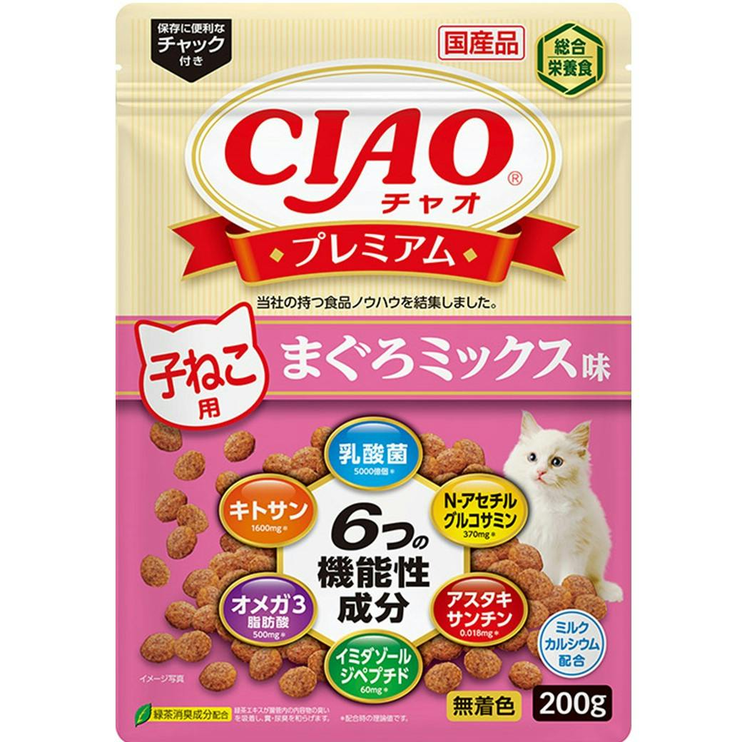 いなば CIAOプレミアム子ねこまぐろ200g チャオ 国産 子猫 4901133736230 3754474001 猫用ドライフード いなば CIAOプレミアム子ねこまぐろ200g チャオ 国産 子猫 4901133736230 3754474001 猫用ドライフード