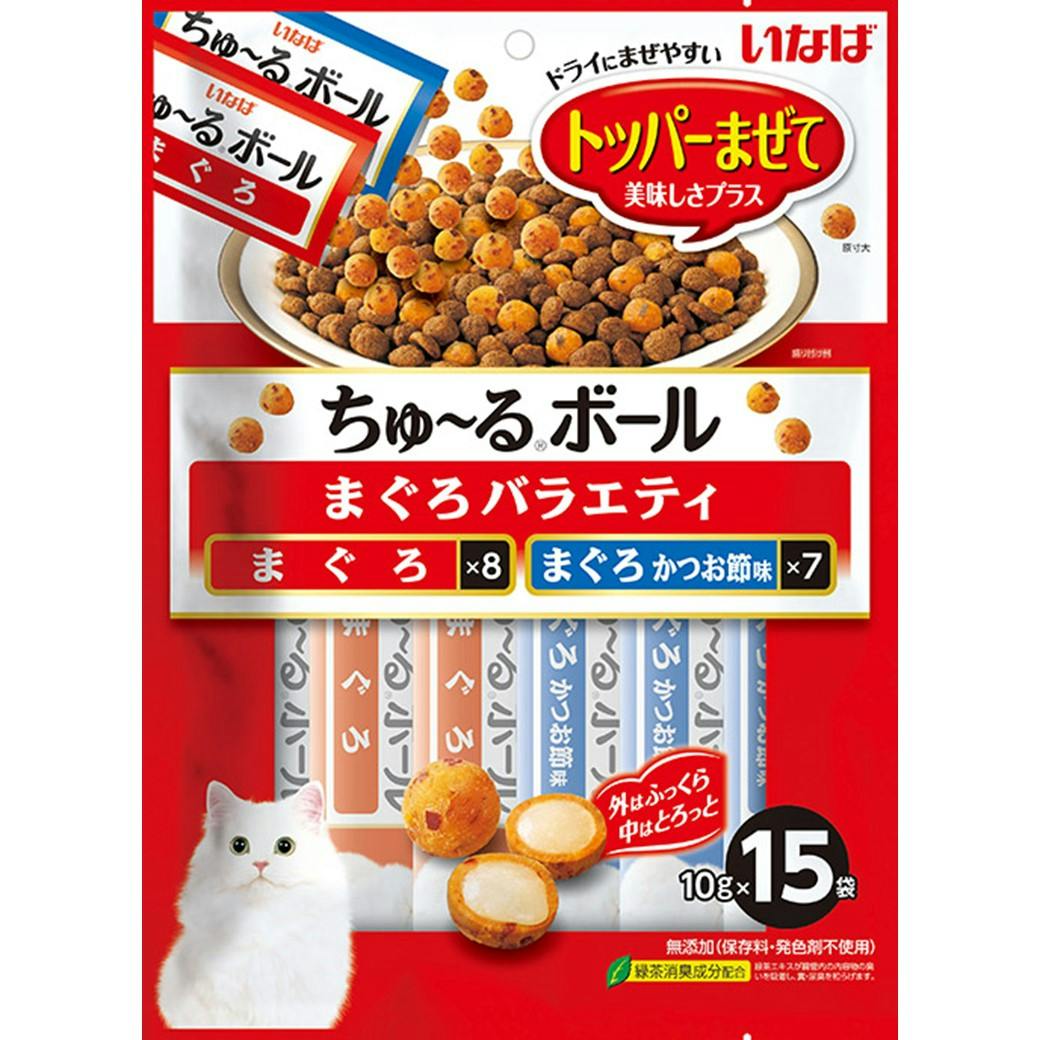 いなば ちゅ~るボールまぐろバラエティ10g×15P ちゅーる4901133770098 3754479001 ドライタイプおやつ(猫) いなば ちゅ~るボールまぐろバラエティ10g×15P ちゅーる4901133770098 3754479001 ドライタイプおやつ(猫)