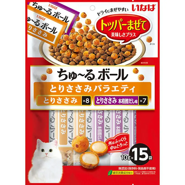いなば ちゅ~るボール ささみバラエティ 10g×15P ちゅーる4901133770104 3754480001【別送品】