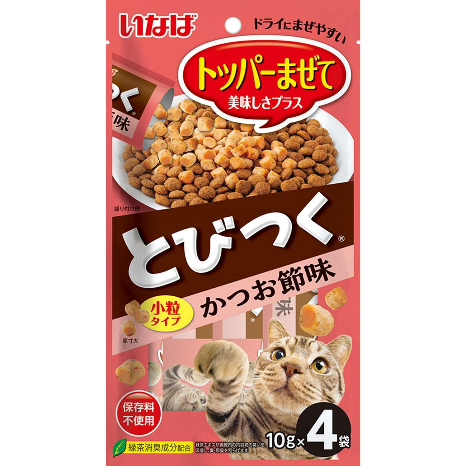 いなば とびつくトッパーかつお節10g×4P 4901133308352 3754500001 ドライタイプおやつ(猫) いなば とびつくトッパーかつお節10g×4P 4901133308352 3754500001 ドライタイプおやつ(猫)