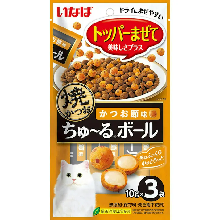 いなば 焼かつお ちゅ~るボール かつお節 10g×3P ちゅーる 高嗜好性 おやつ 猫用 3754503001【別送品】