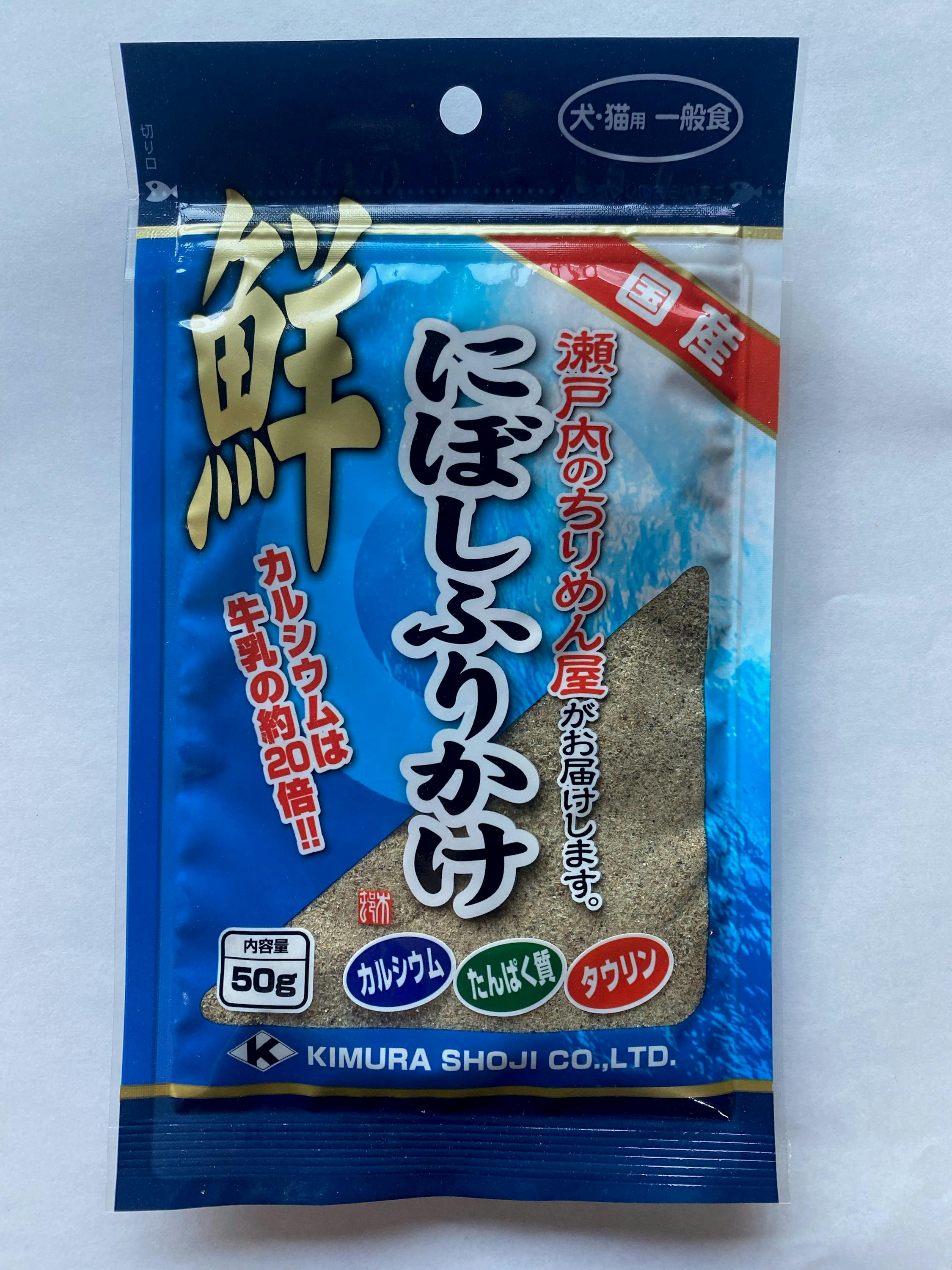 にぼしふりかけ50g 4582355720025 5790003001 ふりかけ・その他おやつ にぼしふりかけ50g 4582355720025 5790003001 ふりかけ・その他おやつ