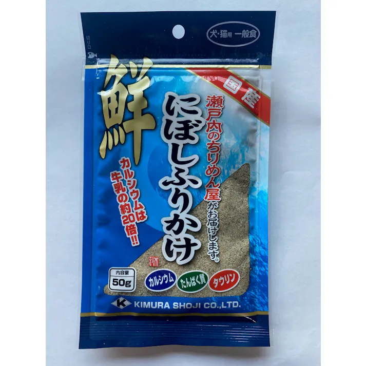 にぼしふりかけ 50g 4582355720025 5790003001【別送品】