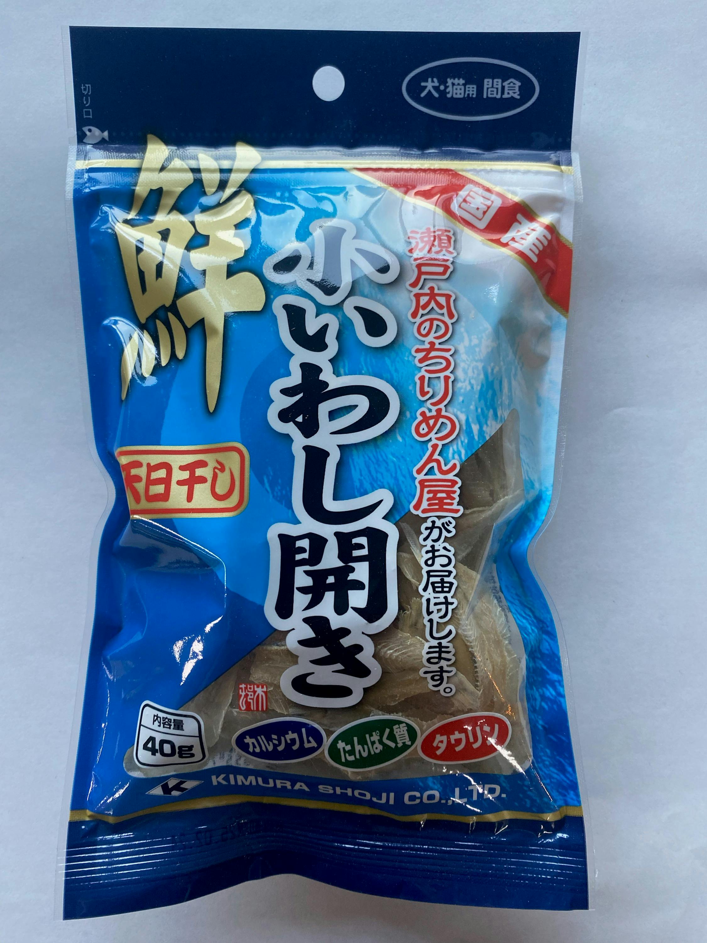 小いわし開き40g 4582355720049 5790004001 素材(お肉・魚)おやつ 小いわし開き40g 4582355720049 5790004001 素材(お肉・魚)おやつ