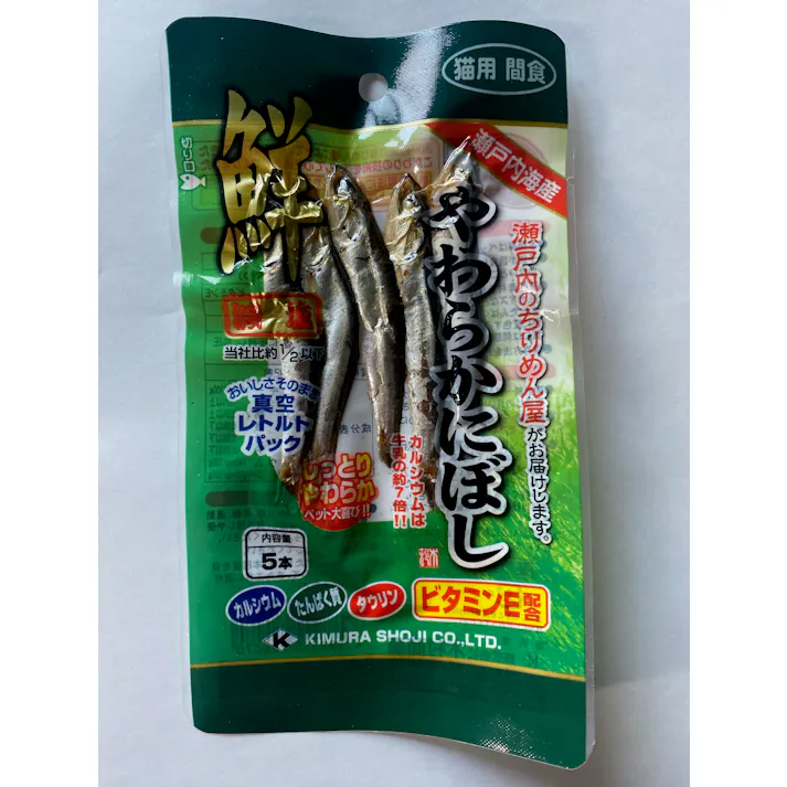 猫やわらかにぼし5本 4582355720070 5790007001【別送品】