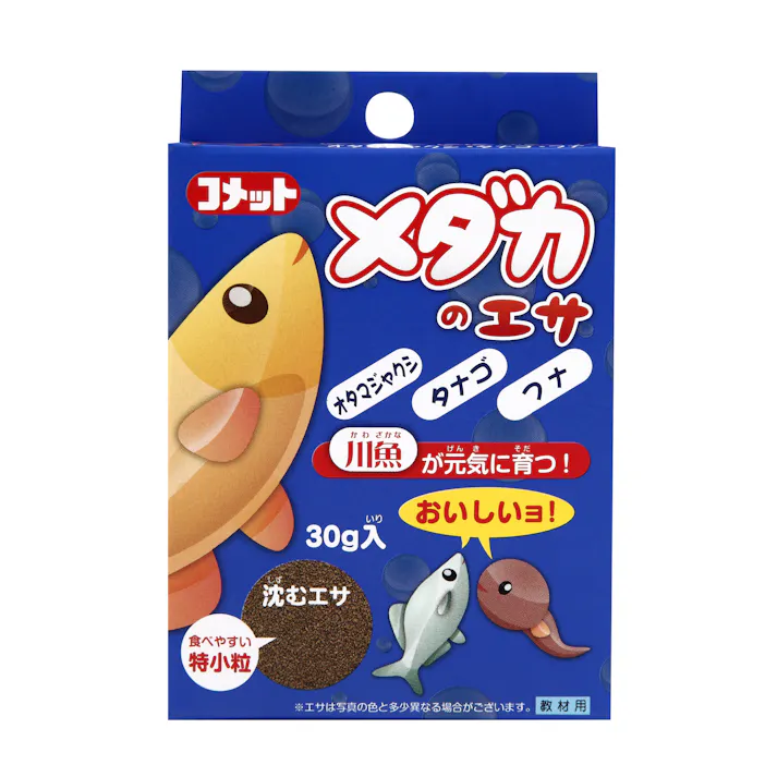 コメット メダカのエサ30g フナ・オタマジャクシ・タナゴ フード 高栄養 983124001【別送品】