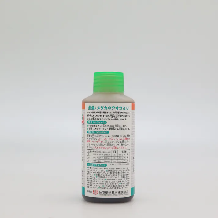 ニチドウ 金魚メダカのアオコとり100ml 水槽用品 水質改善 985050001【別送品】