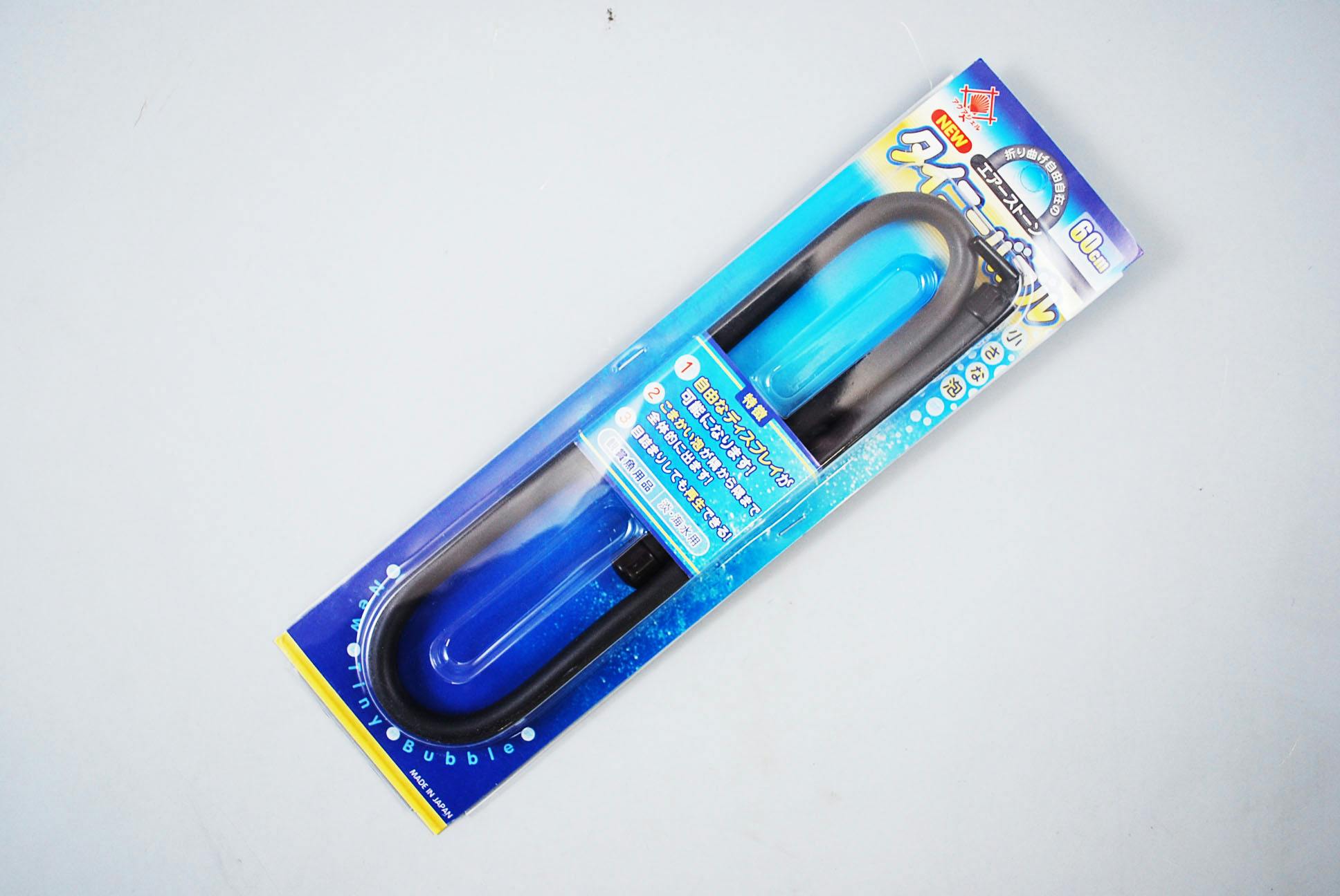 貝沼産業 ニュータイニーバブル60 水槽用品 エアー用品 パーツ 986492001 エアーレーション 貝沼産業 ニュータイニーバブル60 水槽用品 エアー用品 パーツ 986492001 エアーレーション