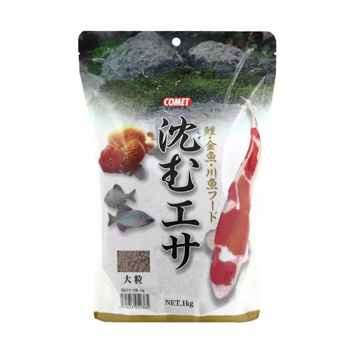 コメット 沈むエサ1kg 鯉・金魚・川魚 食いつき フード 987232001【別送品】