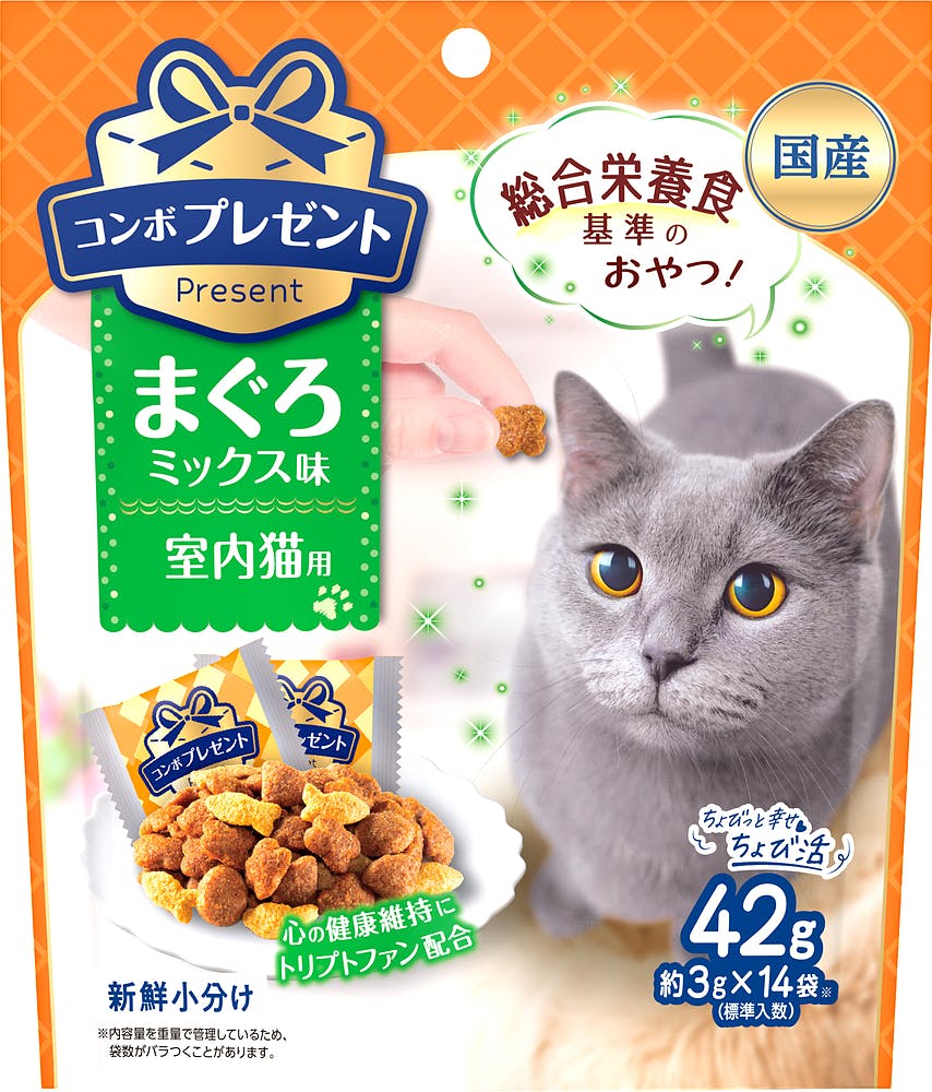 コンボ プレゼントキャットおやつ室内猫 鮪42g 猫用おやつ 小分けパック 総合栄養食 1011421001 ドライタイプおやつ(猫) コンボ プレゼントキャットおやつ室内猫 鮪42g 猫用おやつ 小分けパック 総合栄養食 1011421001 ドライタイプおやつ(猫)