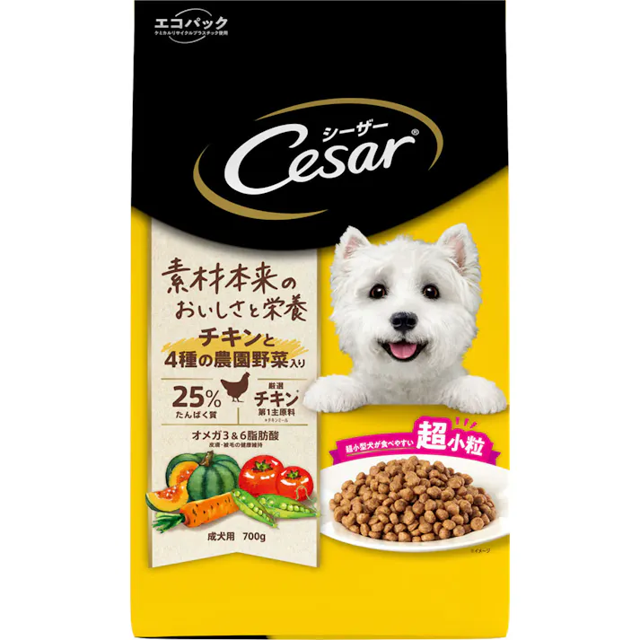 シーザードライ チキンと野菜超小粒700g 厳選素材 成犬用 総合栄養食 1081513001【別送品】