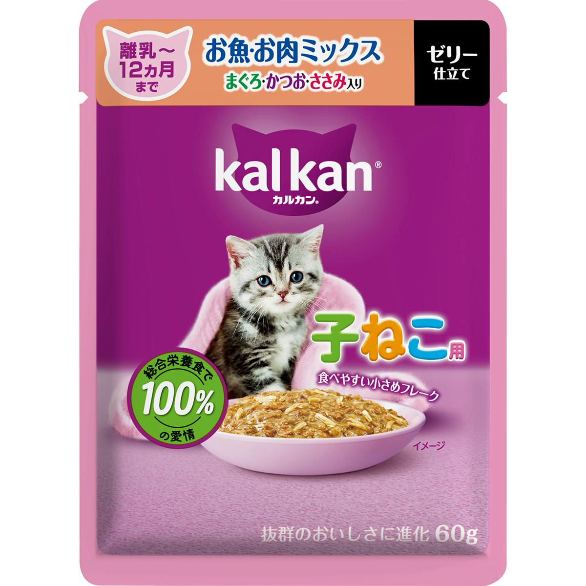 JJpE` qLMEEg60g Lbgt[h EFbgt[h h{H 1081686001 LpEFbgt[hipE`j